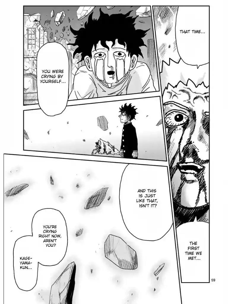 Mob Psycho 100 Chapter 100.05 12